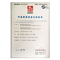 被大鸡巴操出白浆视频>
                                      
                                        <span>逼操逼片产品质量安全认证证书</span>
                                    </a> 
                                    
                                </li>
                                
                                                                
		<li>
                                    <a href=